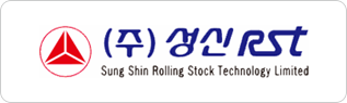 SungShin Rolling Stock Technology